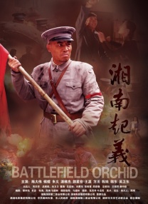 色a资源在线