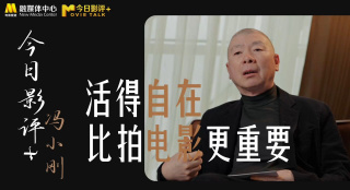 美女高清特黄a大片